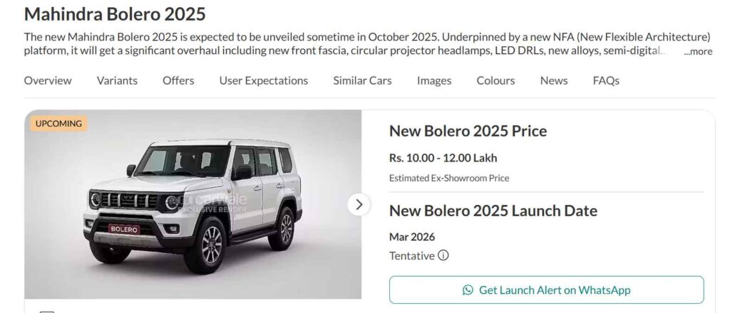 Mahindra Bolero 2025 Rumors: Expected Features, Price & Launch Date Screenshot Mahindra Bolero 2025