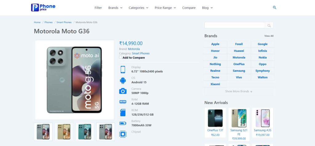Best Upcoming Motorola Moto G36 Expected Price in India 2025 Motorola Moto G36 Screenshot