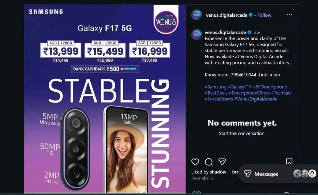 Samsung Galaxy F17 5G 128 GB Storage 6 GB RAM