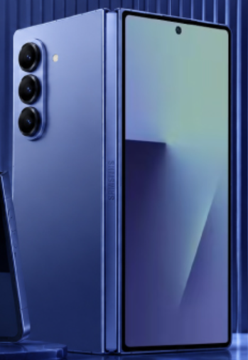 samsung galaxy z fold 8 ultra